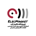 استخدام فروشگاه بازرگانی الکمارکت