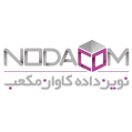 استخدام نوداکام(نوین داده کاوان مکعب)
