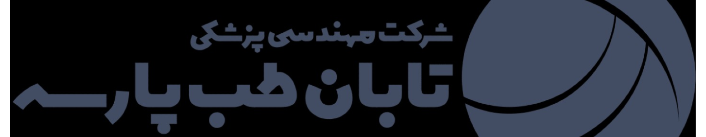 تابان طب پارسه