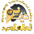 مجموعه دنیای نو