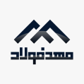 استخدام مهد فولاد
