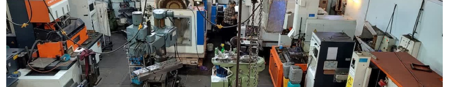 شرکت مهان شرق