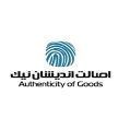 استخدام اصالت اندیشان نیک