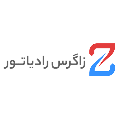 استخدام زاگرس مبدل رادیاتور