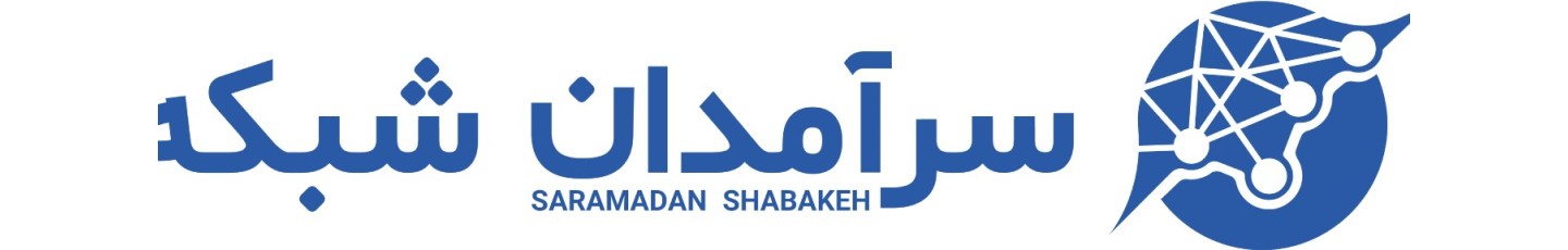 استخدام سرآمدان شبکه و ارتباط نوین