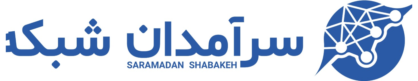 سرآمدان شبکه و ارتباط نوین