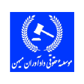 استخدام موسسه حقوقی دادآوران میهن