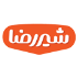 مجتمع صنایع غذایی شیررضا(دفتر مرکزی)