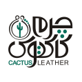 استخدام چرم کاکتوس