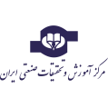 استخدام مرکز آموزش و تحقیقات صنعتی ایران