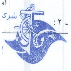 دریا بندر غزال