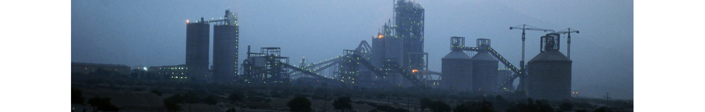 استخدام شرکت بین المللی ساروج بوشهر(سهامی عام)