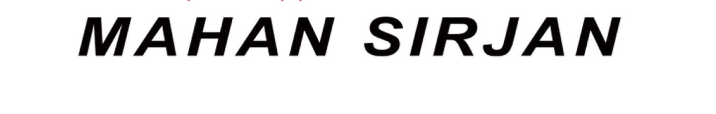 استخدام شرکت توسعه فرآوری صنایع و معادن ماهان سیرجان