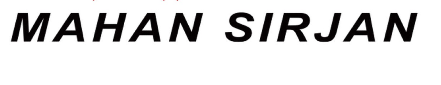 شرکت توسعه فرآوری صنایع و معادن ماهان سیرجان