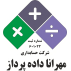 شرکت حسابداری مهرانا داده پرداز