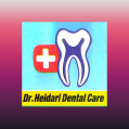 استخدام مطب دندانپزشکی دکتر حیدری