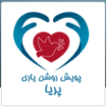 استخدام موسسه پویش روشن یاری ( پریا )