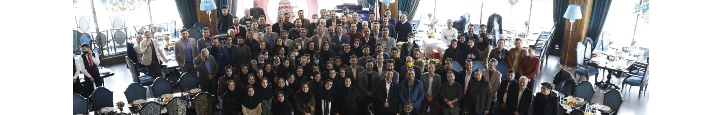 استخدام طرح و پردازش غدیر