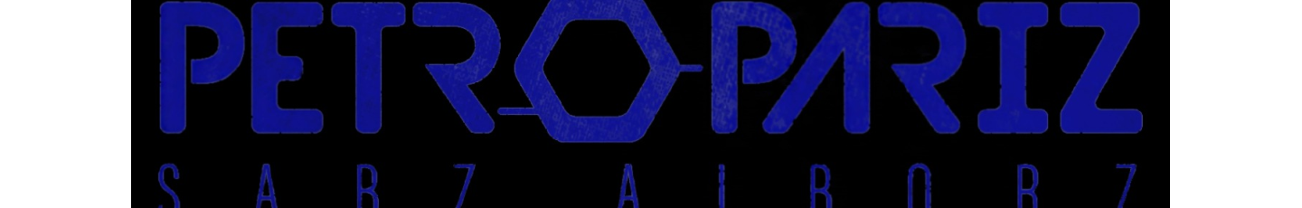 استخدام پترو پاریز سبز البرز