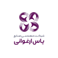 استخدام شرکت مهندسی صنایع یاس ارغوانی