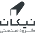 نیکان پروفیل
