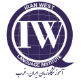 استخدام موسسه زبان ایران غرب