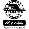 استخدام آاژانس هواپیمایی هفت ترانه