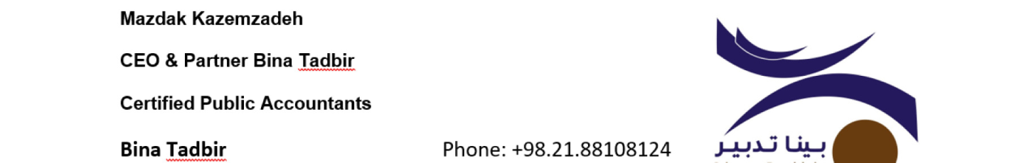 استخدام موسسه حسابرسی بینا تدبیر  - معتمد سازمان بورس و اوراق بهادار