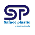 استخدام آرمان پلاست صفائی