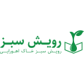 استخدام رویش سبز خاک اهورایی