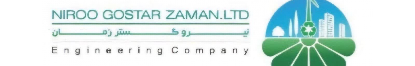 استخدام نیرو‌ گستر زمان