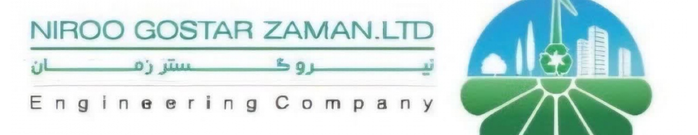 نیرو‌ گستر زمان