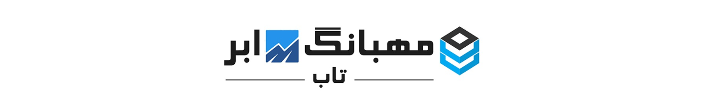 استخدام مه بانگ ابر تاب