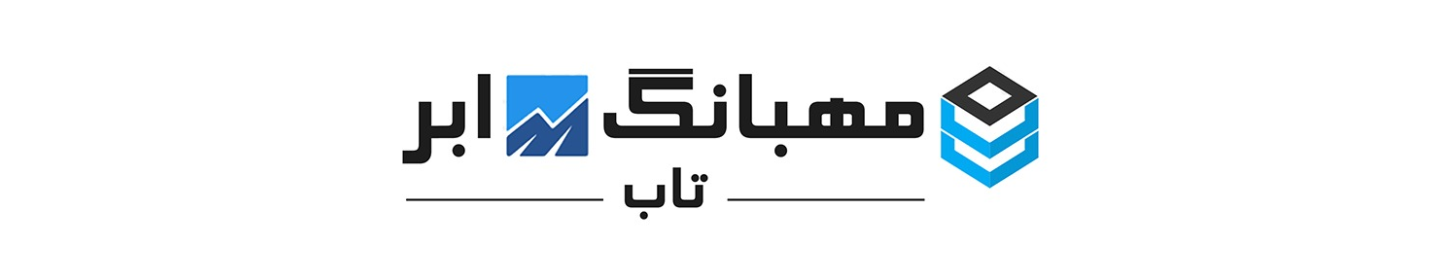 مه بانگ ابر تاب