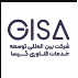 بین المللی توسعه فناوری گیسا