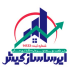 ایرسا ساز کیش