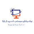 استخدام نواندیشان سیستم داده پرداز رایا