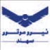 نیرو موتور سهند
