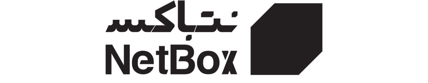 نت‌باکس