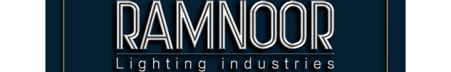 استخدام صنایع روشنایی رام نور