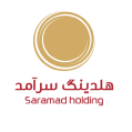 استخدام هلدینگ سرآمد