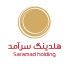 هلدینگ سرآمد