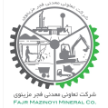 استخدام تعاونی معدنی فجر مزینوی