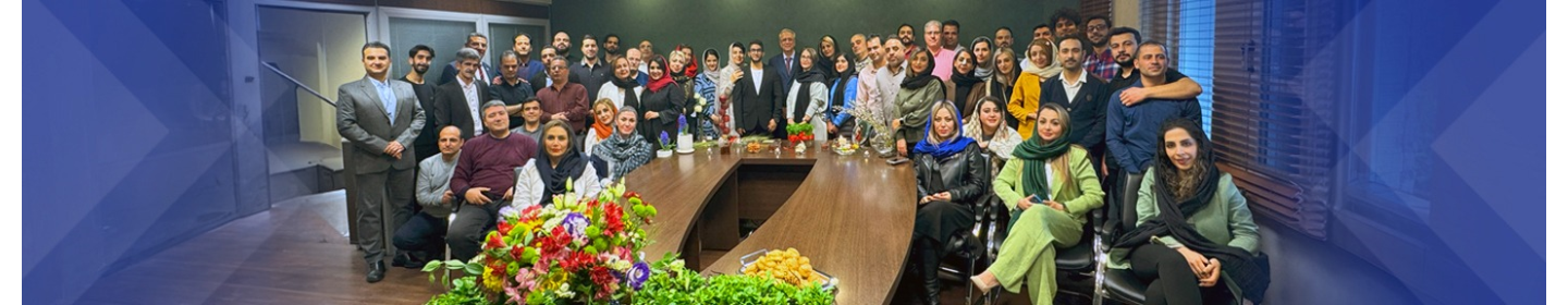 بهین تکنولوژی