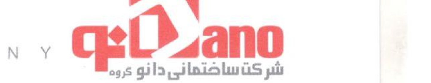 استخدام شرکت ساختمانی دانو گروه | جاب‌ویژن