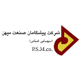 استخدام پیشگامان صنعت میهن