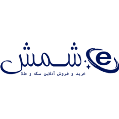 استخدام طلای آبشده ای شمش