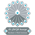 استخدام موسسه طراحان مد