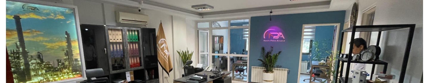 شرکت نوین پترو آروند