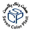 استخدام هفت رنگ پلاست